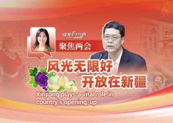 Unlimited scenery and good openness in Xinjiang – China Daily Network