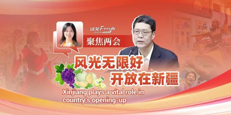 Unlimited scenery and good openness in Xinjiang – China Daily Network