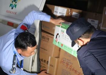 Watch out for each other, Dehong Prefecture and Ruili City assisted Myanmar Mujie 1.1 million yuan in disaster relief supplies
