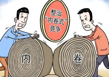 Why is “in-roll” competition not advisable?