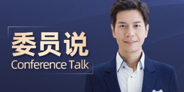 Wu Jiezhuang: Incubation center, let dreams and innovation break their shells