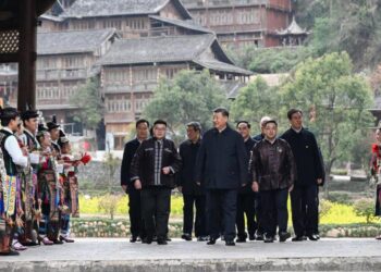 Xi Jinping inspects Guizhou and emphasizes high quality development
