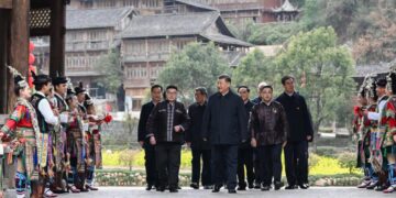 Xi Jinping inspects Guizhou and emphasizes high quality development