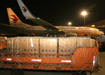 Yunnan chartered flight to Myanmar to transport 7.3 tons of rescue supplies