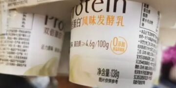 “Zero Add” cannot be marked! How to understand the ingredients list and eat safer?