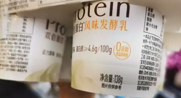 “Zero Add” cannot be marked! How to understand the ingredients list and eat safer?