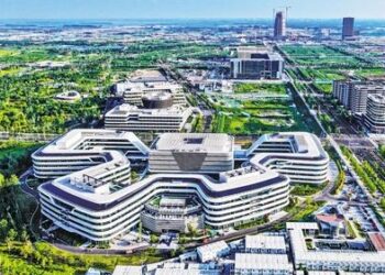 Zhang Guohua: Xiong’an, Hebei – Building a high-level socialist modern city that is wonderful and longed for