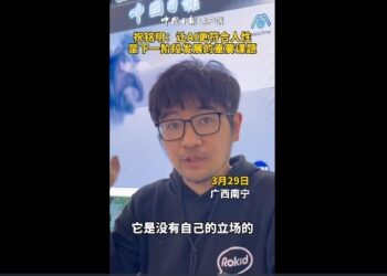 Zhu Mingming: How to make AI more in line with human nature is an important topic in the next stage of development