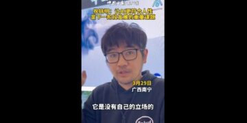 Zhu Mingming: How to make AI more in line with human nature is an important topic in the next stage of development