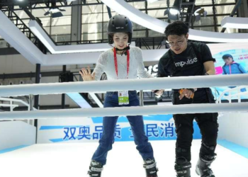 2025 Consumer Expo explores “new”: Service consumption shows great potential