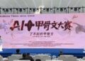 “AI+Oracle” Invitational Competition was launched in Anyang, Henan Province