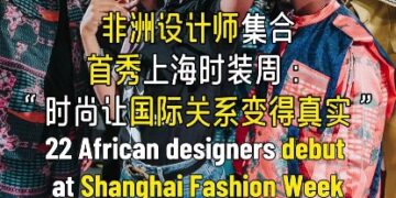African fashion collection brand debuts Shanghai Fashion Week