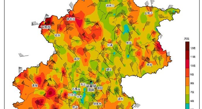 Beijing Meteorological Bureau: It is expected that the wind will be strong from this afternoon to evening to the greatest gusts of level 9-11