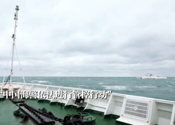 Both sides of the Taiwan Strait belong to the same Middle School: Our Coast Guard requires the Taiwan Coast Guard personnel to communicate in Chinese