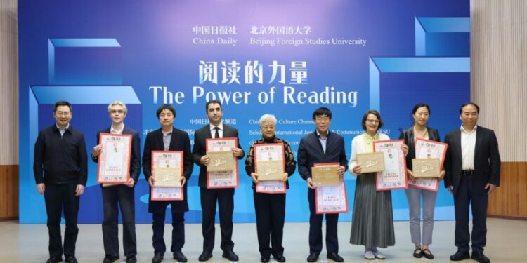 China Daily and Beijing Foreign Studies University hold the 2025 World Book Day “The Power of Reading” event – China Daily Network