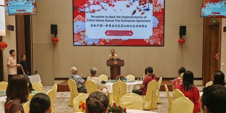 China-Samoa Visa-free Agreement will come into effect today and the two countries will celebrate the 50th anniversary of the establishment of diplomatic relations.
