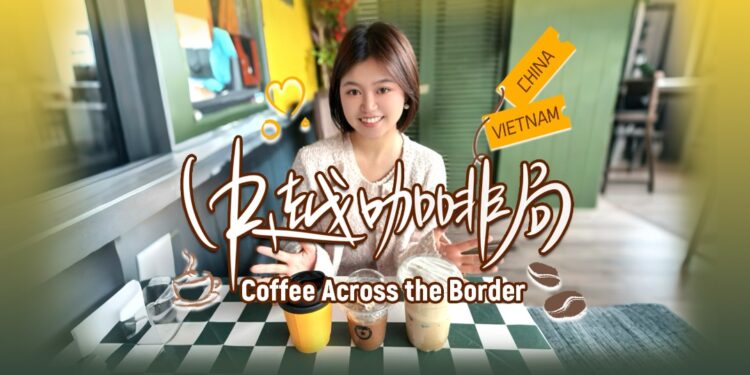 China-Vietnam Coffee Bureau Old Friendship