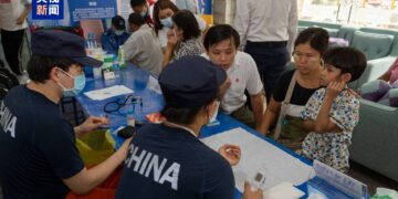 Chinese rescue teams continue to carry out medical services and post-earthquake building safety emergency assessment in Myanmar