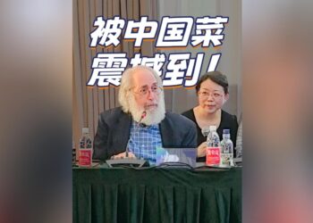 Culture China Tour | Foreign friends were shocked by the diversity of Chinese cuisine