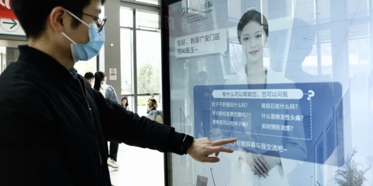 Daily Word | AI+Health AI-powered healthcare