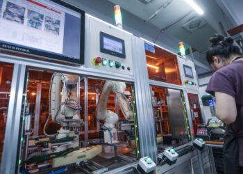 Daily Word | Digital Transformation of Light Industry