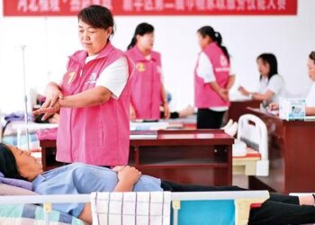 Daily Word | Domestic services consumption