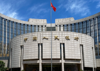 Daily Word | Pilot cash-pooling program that integrates domestic and foreign currency management