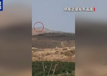 “Death” failed to kill Houthi armed forces shot down US drones in succession