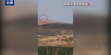 “Death” failed to kill Houthi armed forces shot down US drones in succession