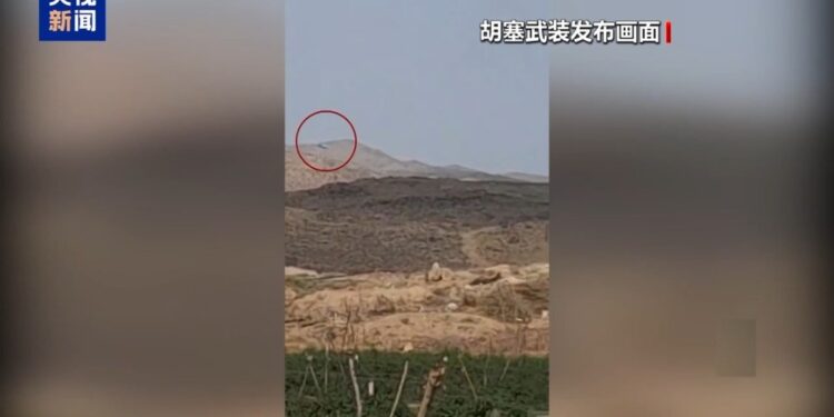 “Death” failed to kill Houthi armed forces shot down US drones in succession