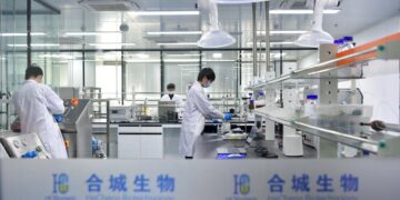 Digitalization on the “chain” of the pharmaceutical industry! 7 departments issue documents to send new signals