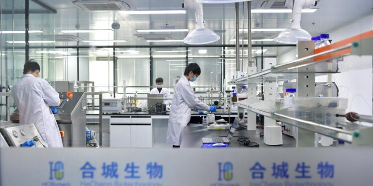 Digitalization on the “chain” of the pharmaceutical industry! 7 departments issue documents to send new signals