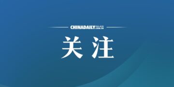 DuPont China Group Co., Ltd. suspected of violating the Anti-Monopoly Law. The State Administration for Market Regulation decided to file a case for investigation in accordance with the law.