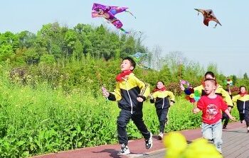 Enjoy spring break and go to a spring appointment together