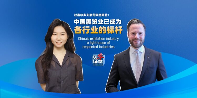 Executive of Düsseldorf Exhibition Group: China’s exhibition industry has become a benchmark for various industries