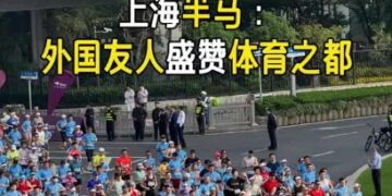 Foreign runners praise Shanghai half horse