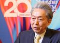 Former Japanese Prime Minister Yukio Hatoyama: Taiwan issue is China’s internal affairs