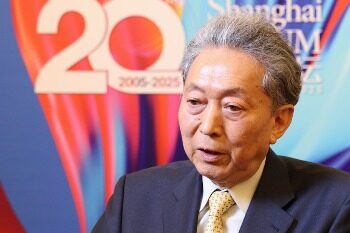 Former Japanese Prime Minister Yukio Hatoyama: Taiwan issue is China’s internal affairs