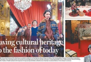 From Guizhou to Milan, weave cultural heritage into today’s fashion