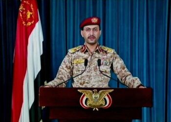 Houthi armed forces say to fight against multiple warships led by USS Truman