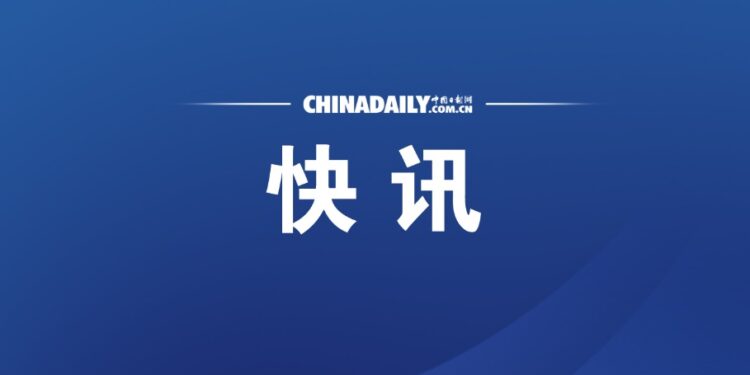 Houthi forces say US forces launch air strikes on Hazm, capital of Yemen’s Jorv province