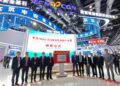 Inauguration of the China-France Energy Energy and Equipment Park