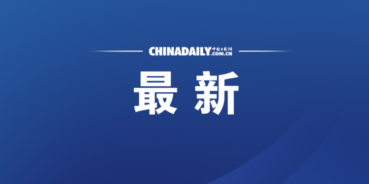 International institutions cut UK economic expectations