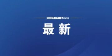 Internet Information Department continues to rectify the problem of improper profit-making using the image of minors