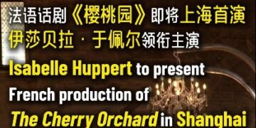Isabella Huppel: “Cherry Orchard” transcends eras and culture