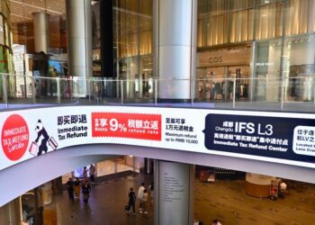 Let the “cake” grow bigger and bigger – Observation on the front line of developing inbound consumption