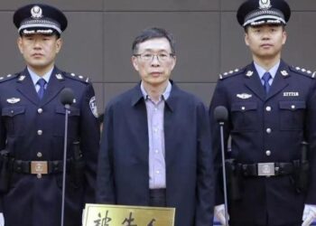 Li Huafeng, former vice president of the Shenzhen Branch of China Construction Bank, was sentenced to fifteen years in the first instance