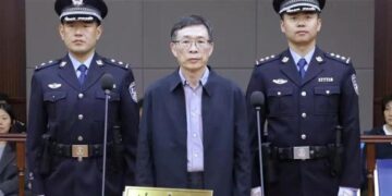 Li Huafeng, former vice president of the Shenzhen Branch of China Construction Bank, was sentenced to fifteen years in the first instance