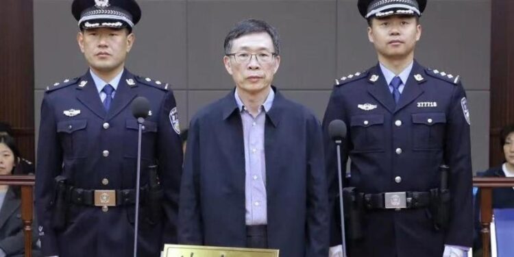 Li Huafeng, former vice president of the Shenzhen Branch of China Construction Bank, was sentenced to fifteen years in the first instance