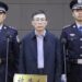 Li Huafeng, former vice president of the Shenzhen Branch of China Construction Bank, was sentenced to fifteen years in the first instance